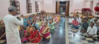 Anandamaya Kosha